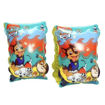 Picture of ARM BANDS PAW PATROL SUNSHINE MODE 3-6 YEARS